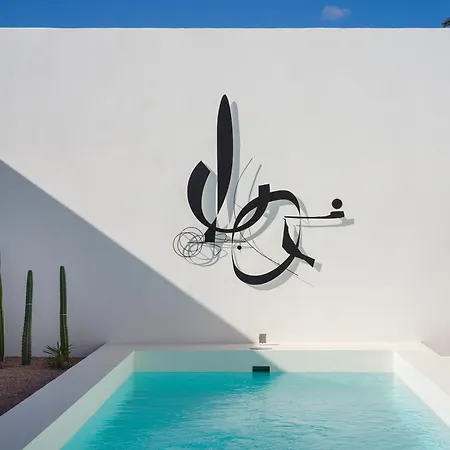Villa Casa Montelongo - Adults Only La Oliva